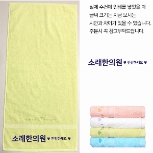 ���� Ÿ�� | [�ۿ�Ÿ��] ������Ʈ�ϴ� 36 36*75cm