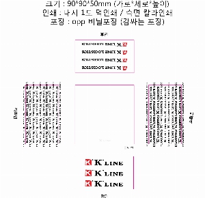 �μ� �þ� �̹��� 15881