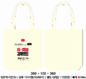 ���� �м� �̿� Ű�� | �ֹ������÷��� ��ũ�μ� ���ڹ� 350x80x370mm