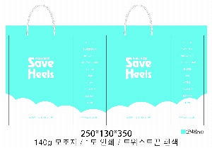 ���ι� | �ڵ����ι�_camper 360x160x285mm