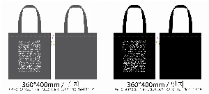 ���� �м� �̿� Ű�� | ���ܲ� ������ ���ڹ� 360x380mm