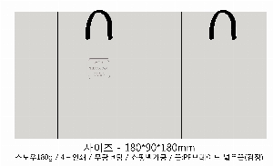 ���ι� | ���̼��ι�_�Ե�ī�� 320x120x260mm