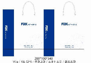 ���ι� | ���̼��ι�_�ӻ���� �� 250x100x350mm