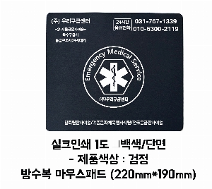 �μ� �þ� �̹��� 16000