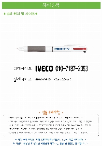 ���� �޸� ��ø �繫 | ����3��