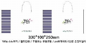 ���ι� | �󾾿�_���̼��ι� 330x100x260mm