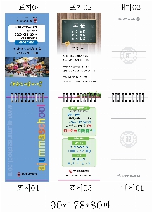 ���̾ ��ø ��Ʈ | ������������ø_ ���б��