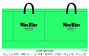 ���ι� | ���̼��ι�_����ġ 240x130x250mm