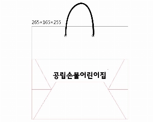 ���������ǰ | ���� ���ö� �� ��� 265x165x255mm 1����: 50��