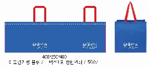 ���ι� | Ÿ����������� 400*250*400mm