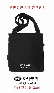 ���� | �м� 3��ũ�ν��� �׷���