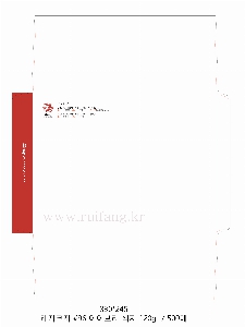 ���� | �԰��� �ߺ���_����� 285*235mm