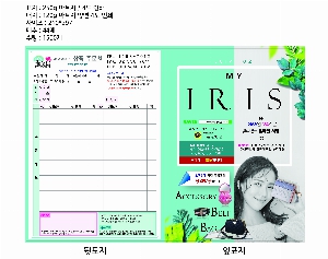 ���̾ ��ø ��Ʈ | ��������_sk�ڷ���