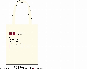 ���� �м� �̿� Ű�� | �ֹ����۹��� ��ũ�μ� ���ڹ� ���� 360x380mm