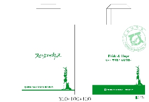 ���ι� | M���� ����������_��Ʋ�ҽÿ� 350x140x370mm