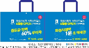 ���ι� | M���� ����������_��ť���� 510x110x400mm