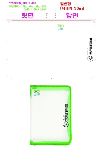 �μ� �þ� �̹��� 16075