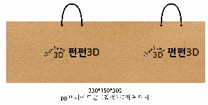 ���ι� | ���̼��ι�_�꺻ȿġ�� 260x140x230mm