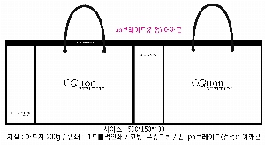 ���ι� | ���̼��ι�_�꺻ȿġ�� 260x140x230mm