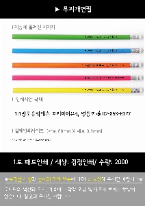 ���� �޸� ��ø �繫 | ����������