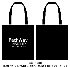 ���� �м� �̿� Ű�� | �ֹ����۳��̺� ���� �÷� ���ڹ� ���� 340x370mm