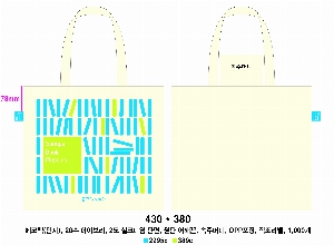 ���� �м� �̿� Ű�� | �������� �÷����ڹ� �� ������ ���� 430x60x380mm