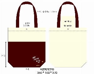 ���� �м� �̿� Ű�� | ���ڹ�_��ũ�μ� �߸��� 360*100*360mm