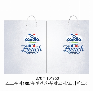 ���ι� | ���̼��ι�_ KODA 270x110x360mm