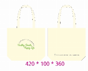 ���� �м� �̿� Ű�� | ������ ���ڹ� ���� 430x100x360mm