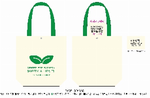 ���� �м� �̿� Ű�� | ���ڹ�_��ũ�μ� ���������� 430*90*330mm