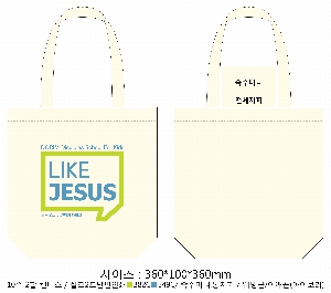 ���� �м� �̿� Ű�� | ���ڹ� ������_�������μ� ������ 360x100x360mm