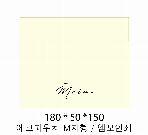 ���� �м� �̿� Ű�� | �ֹ����ۿ��� M�� �Ŀ�ġ_ ���� 180x50x150mm