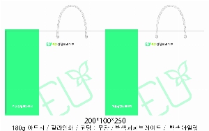 ���ι� | ���̼��ι�_�ｺ�� 200x100x250mm