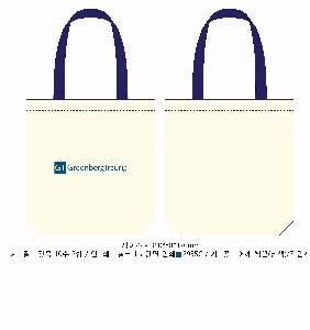 ���� �м� �̿� Ű�� | �ֹ������÷��� ��ũ�μ� ���ڹ� 350x80x370mm