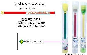 ���� ��� ��� ��Ȱ | ��������Ʈ ���� 1����