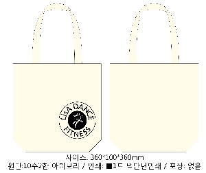 ���� �м� �̿� Ű�� | �ֹ����۱⺻�� ���ڹ�_��ũ�μ� 360x100x360mm