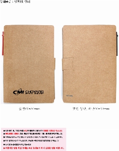 ���� �޸� ��ø �繫 | ���� ���� �޸��� 100*152mm