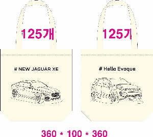 ���� �м� �̿� Ű�� | �ֹ����۱⺻�� ���ڹ�_��ũ�μ� 360x100x360mm