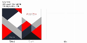 ���̾ ��ø ��Ʈ | ����_������