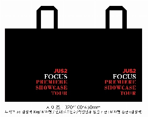 ���ι� | M���� ����������_�ø��꿵 420x100x330mm