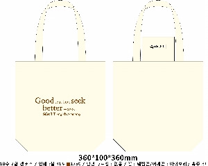 ���� �м� �̿� Ű�� | �ֹ����ۼ����� ���ڹ� 280x340mm