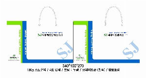 ���ι� | ���̼��ι�_������ 150x60x210mm