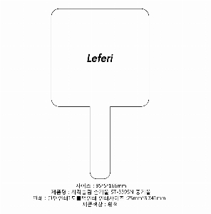 ���� ��� ��� ��Ȱ | �簢���� �հſ� ST-339SN ����,��ũ