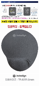 �μ� �þ� �̹��� 16200