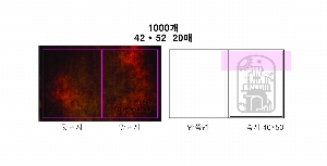 ���� �޸� ��ø �繫 | �ʼ���_60*80mm 20�Ű�����