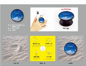 ����Ʈ����ǰ | �ڵ��� ����Ʈ�� �׸� Ÿ��-���� ������