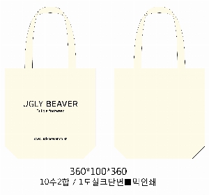 ���� �м� �̿� Ű�� | �ֹ����۱⺻�� ���ڹ�_��ũ�μ� 360x100x360mm