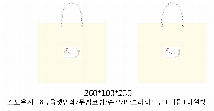 ���ι� | ���̼��ι�_������ 150x60x210mm