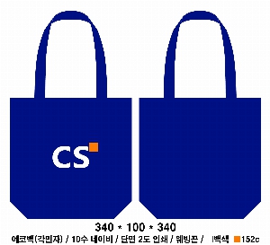 ���� �м� �̿� Ű�� | �ֹ����۳��̺� ���� �÷� ���ڹ� ���� 340x370mm