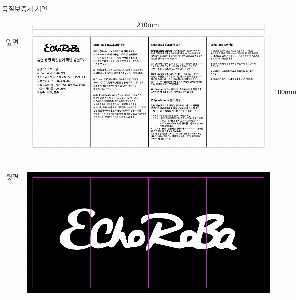 ���� �μ� ������Ʈ | Į��ڽ�_nanoforce 50*50*120mm